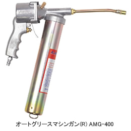 AMG-400